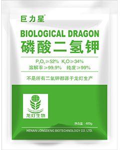 磷酸二氢钾400g