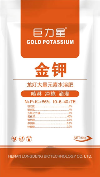 龙灯金钾大量元素水溶肥