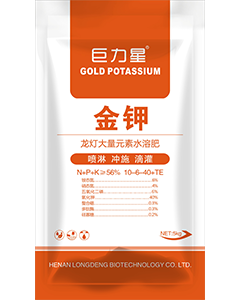 龙灯金钾大量元素水溶肥