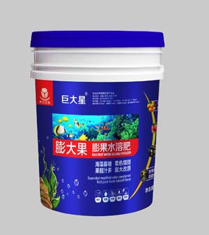膨果水溶肥
