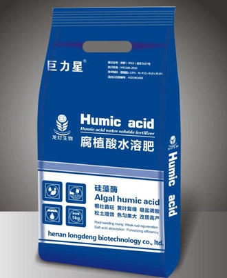 腐植酸厂家-腐植酸肥料
